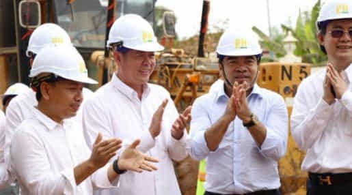 Site Visit