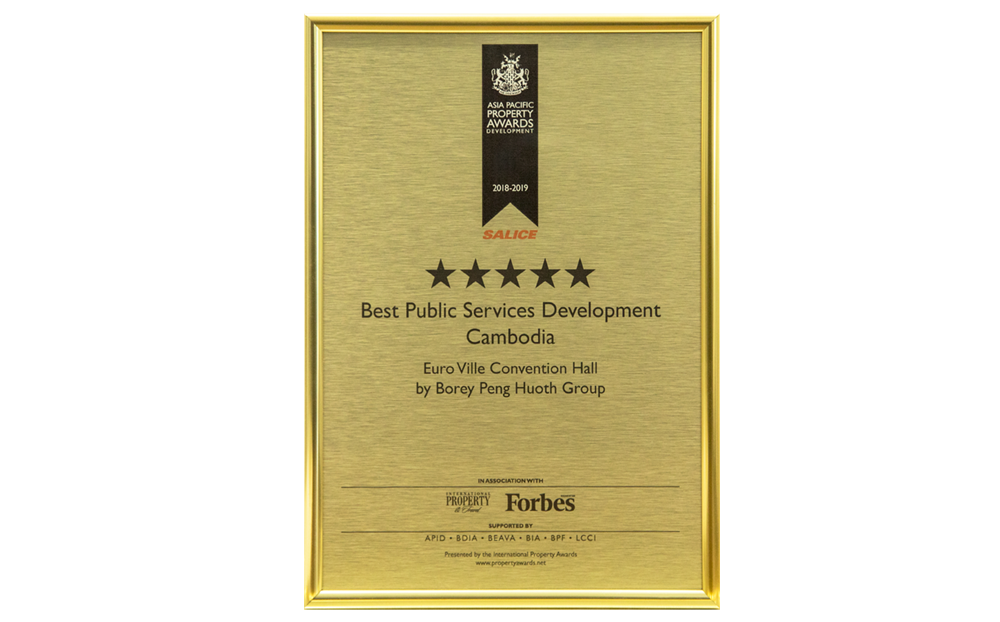 Best Public Services Development Cambodia 2018-2019 (Euro Ville Convention Hall by Borey Peng Huoth Group)