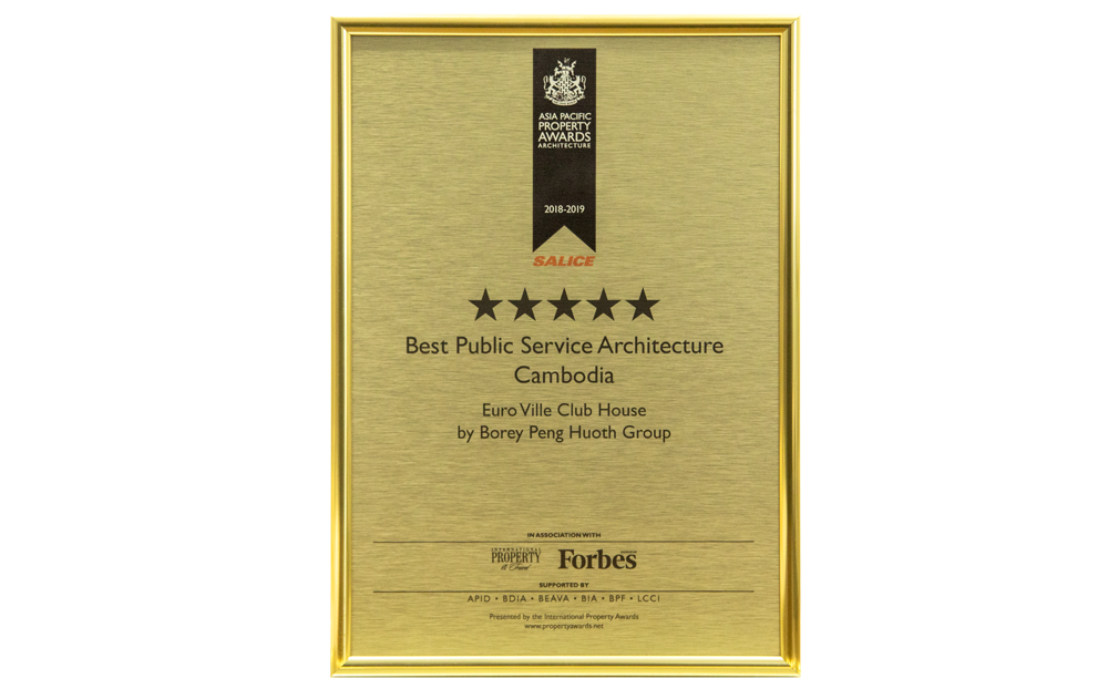 Best Public Service Architecture Cambodia 2018-2019 (Euro Ville Club House by Borey Peng Huoth Group)